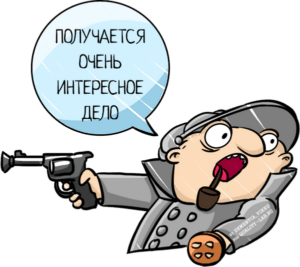End-to-End тестирование: когда приложению нужен детектив, а не смотритель музея