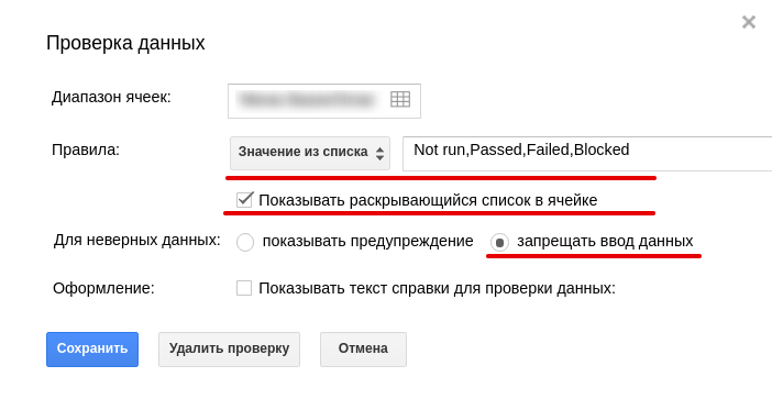 Что юзабилити-тестирование может рассказать о вашем бизнесе