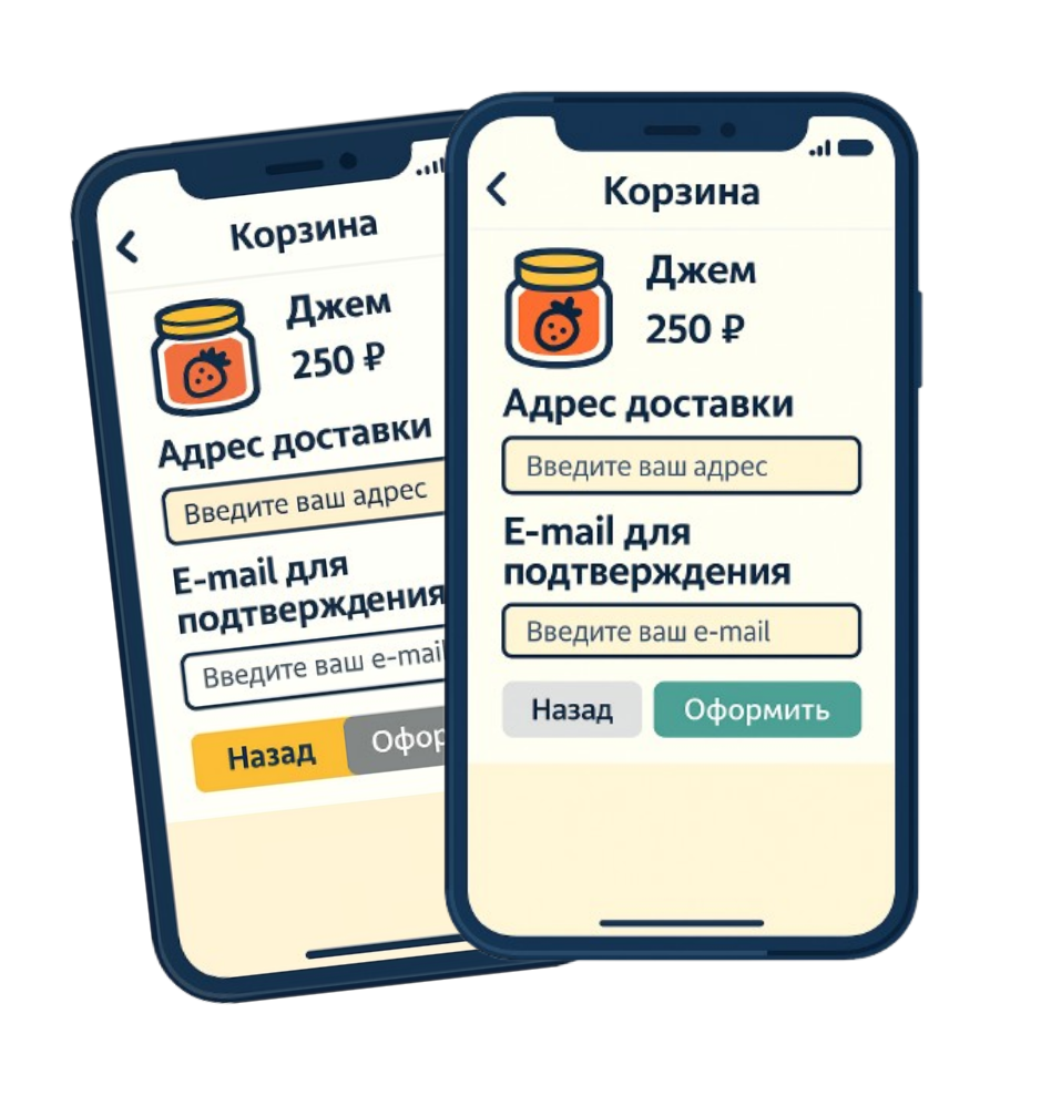 UI что такое